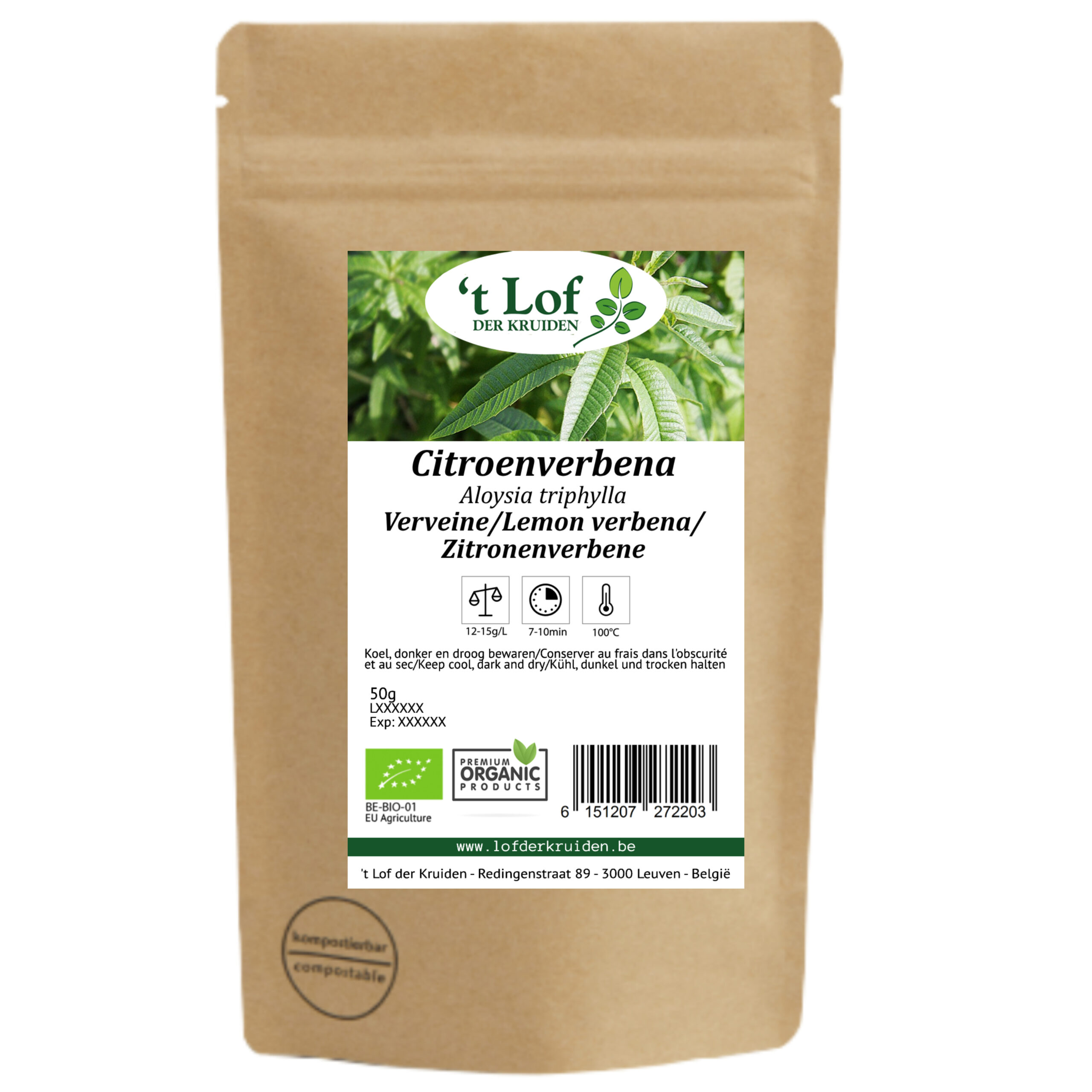 Lemon verbena Organic - 40 gr - 2
