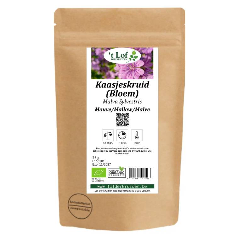 Mallow (flower) Organic - 25 gr - 2