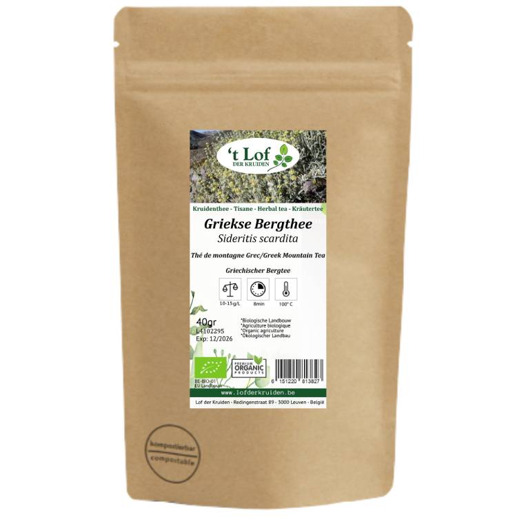 Tisane Montagne Grecque bio - 30 gr - 2
