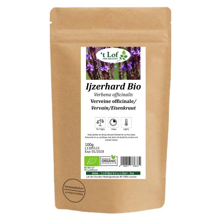 Verveine Bio - 100 gr - 2